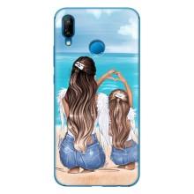 Чехлы для МАМЫ на Huawei P20 Lite (2019) – Мама и дочь
