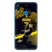 Чехлы Килиан Мбаппе для Huawei P20 Lite (2019) – Mbappe