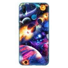Чехлы КОСМОС для Huawei P20 Lite (2019) – Космический мир