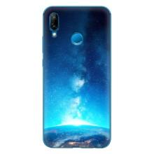 Чехлы КОСМОС для Huawei P20 Lite (2019) – Млечный путь