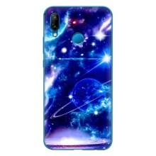 Чехлы КОСМОС для Huawei P20 Lite (2019) – Яркий космос