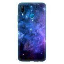 Чехлы КОСМОС для Huawei P20 Lite (2019) – Звездный вид