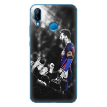 Чохли Мессі для Huawei P20 Lite (2019) (AlphaPrint) (Lionel Messi)