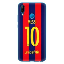 Чохли Мессі для Huawei P20 Lite (2019) (AlphaPrint) (Messi Barca 10)