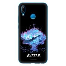 Чохли з фільму АВАТАР для Huawei P20 Lite (2019) (AlphaPrint)