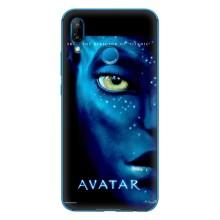 Чохли з фільму АВАТАР для Huawei P20 Lite (2019) (AlphaPrint)