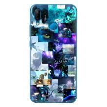 Чохли з фільму АВАТАР для Huawei P20 Lite (2019) (AlphaPrint)