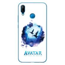 Чохли з фільму АВАТАР для Huawei P20 Lite (2019) (AlphaPrint)
