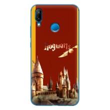 Чохли з Гаррі Поттером для Huawei P20 Lite (2019) (AlphaPrint)