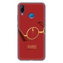 Чохли з Гаррі Поттером для Huawei P20 Lite (2019) (AlphaPrint)