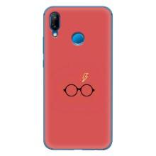 Чохли з Гаррі Поттером для Huawei P20 Lite (2019) (AlphaPrint)