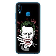 Чехлы с картинкой Джокера на Huawei P20 Lite (2019) (Hahaha)