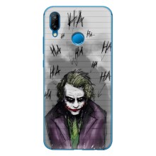 Чехлы с картинкой Джокера на Huawei P20 Lite (2019) (Joker клоун)