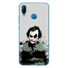 Чехлы с картинкой Джокера на Huawei P20 Lite (2019) (Взгляд Джокера)