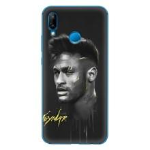 Силиконовый Чехол Huawei P20 Lite (2019) – Junior Neymar