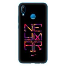 Силиконовый Чехол Huawei P20 Lite (2019) – N E Y M A R