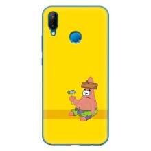 Чохли з Патріком на Huawei P20 Lite (2019) – Помилочка