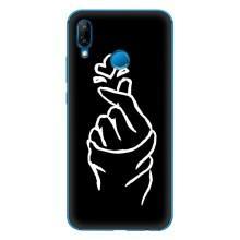 Чехлы (Знак сердечка) на Huawei P20 Lite (2019) – Сердце на черном