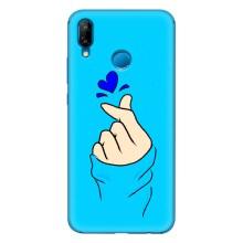 Чехлы (Знак сердечка) на Huawei P20 Lite (2019) – Сердце на синем