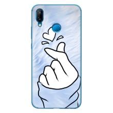 Чехлы (Знак сердечка) на Huawei P20 Lite (2019) – Сердечка знак