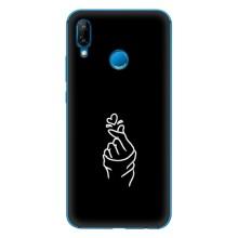 Чехлы (Знак сердечка) на Huawei P20 Lite (2019) – Знак Сердечка