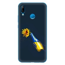 Чехол для Патриота Украины Huawei P20 Lite (2019) - (AlphaPrint) (Коктейль молотова)