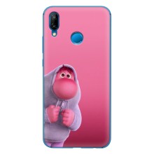 Чехол Головоломка для Huawei P20 Lite (2019) - (AlphaPrint) (Стыд)