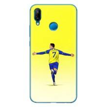 Чохол Кріштіану Ронаналду для Huawei P20 Lite (2019) – Кристиану Аль Наср