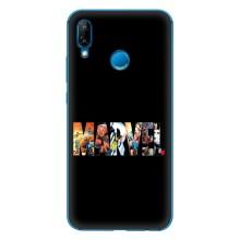 Силиконовый Чехол для Huawei P20 Lite (2019) – MARVEL