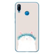 Чохол на тематику: Коти для Huawei P20 Lite (2019) (Білий котик)