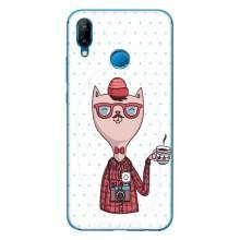 Чохол на тематику: Коти для Huawei P20 Lite (2019) (Кіт аристократ)