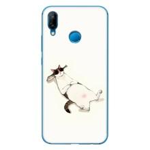 Чохол на тематику: Коти для Huawei P20 Lite (2019) (Відпочинок)