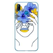 Чехол на Huawei P20 Lite (2019) Украинский дизайн (Украинка на всю голову)