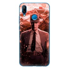 Чохол Оппенгеймер / Oppenheimer на Huawei P20 Lite (2019) (Оппенгеймер)