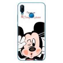Чохли для телефонів Huawei P20 Lite (2019) - Дісней – Mickey Mouse