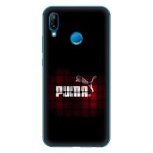 Чехол с Брендами одежды на Хуавей П20 Лайт 2019 – PUMA стиль