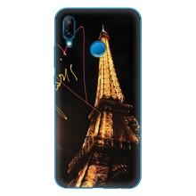 Чехол с Эйфелевой башней на Huawei P20 Lite (2019) – Paris