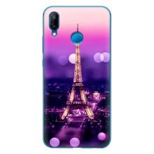 Чехол с Эйфелевой башней на Huawei P20 Lite (2019) – Париж башня