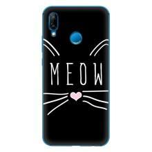 Бампер з зображенням Котиків для Хуавей П20 Лайт 2019 (КОТИК MEOW)
