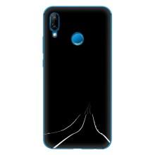Чехол с картинками на черном фоне для Huawei P20 Lite (2019) – Дорога