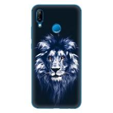 Чехол с картинкой на Huawei P20 Lite (2019) – Лев - синий