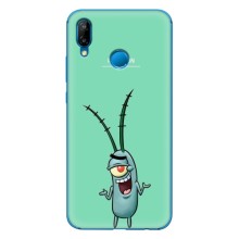 Чехол с картинкой "Одноглазый Планктон" на Huawei P20 Lite (2019) (Планктон)