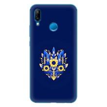 Чохол з картинкою (Патріотичний ГЕРБ) на Huawei P20 Lite (2019) (Герб в квітах)