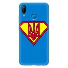 Чохол з картинкою (Патріотичний ГЕРБ) на Huawei P20 Lite (2019) (Герб - супер герой)