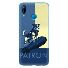 Чехол с принтом Собаки Патрон для Huawei P20 Lite (2019) – Patron