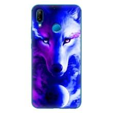 Чехол с Волком на Huawei P20 Lite (2019) – Арт-Волк