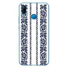 Силиконовый Чехол на Huawei P20 Lite (2019) с картинкой Вышиванки – Синяя вышиванка