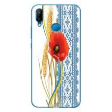 Силиконовый Чехол на Huawei P20 Lite (2019) с картинкой Вышиванки – Вышиванка с цветком