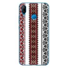 Силиконовый Чехол на Huawei P20 Lite (2019) с картинкой Вышиванки – Вышиваночки