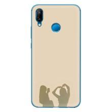 Чехол Стильные девушки на Huawei P20 Lite (2019) – Фото подруги